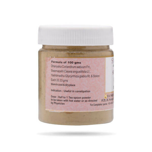 S N Pandit Ayurveda Suvirechan - Distacart