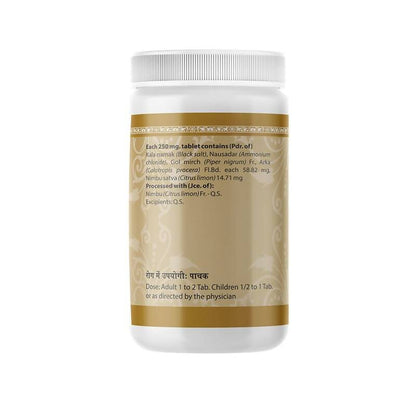 Uma Ayurveda Agnivardhak Vati - Distacart