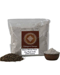 Thumbnail for Kalagura Gampa Black Wheat Flour