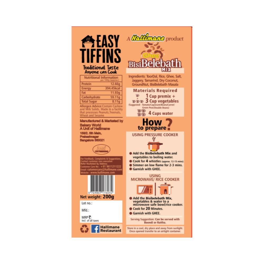 Hallimane Ghee Bisibelebath Mix - Distacart