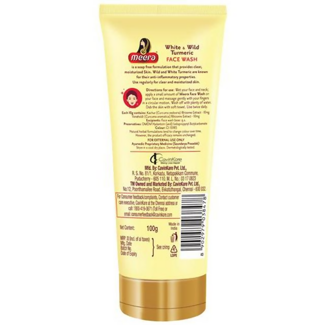 Meera White & Wild Turmeric Face Wash For Dry To Normal Skin - Distacart