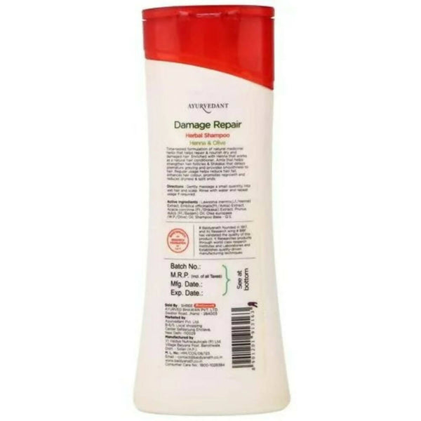 Baidyanath Jhansi Ayurvedant Damage Repair Herbal Shampoo - Henna & Olive - Distacart