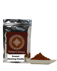 Thumbnail for Kalagura Gampa Peanut Chutney Powder