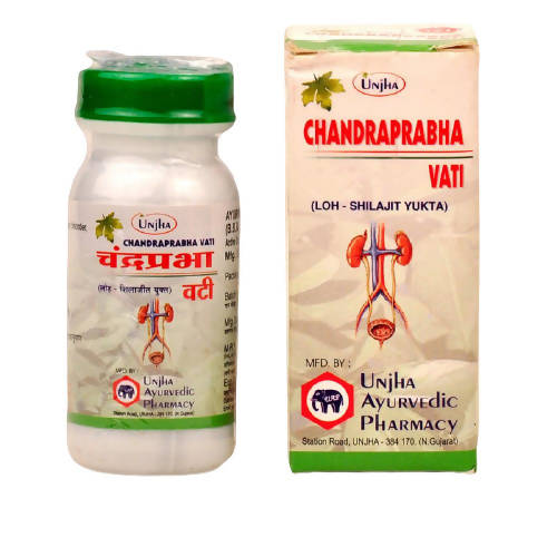 Unjha C Vati (Loh-Shilajit Yukta)