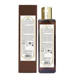 Thumbnail for Inatur Neem Oil
