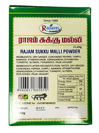 Thumbnail for Rajam Sukku Malli Powder Oniline