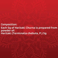 Thumbnail for Dabur Haritaki Churna ingredients