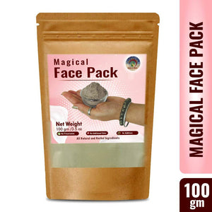 Brown & White Magical Face Pack 100 gm