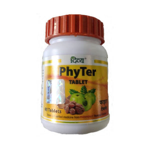 Patanjali Divya Phyter Tablet