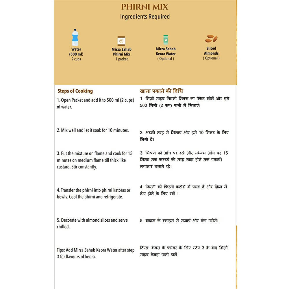 Mirza Sahab Instant Phirni Mix - Distacart