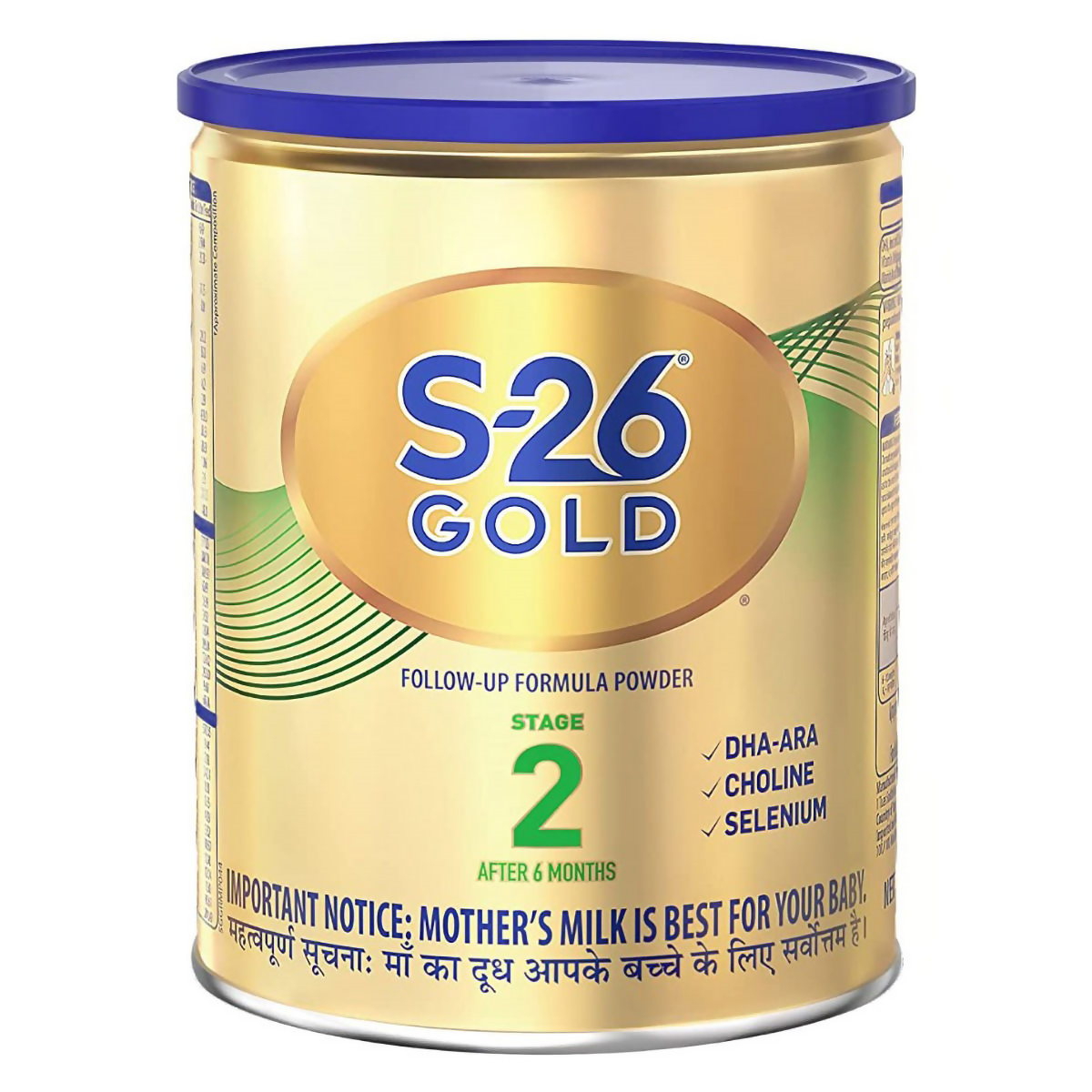 Nestle S-26 Gold Follow-Up Formula Stage 2 Powder (After 6 Months) - Distacart