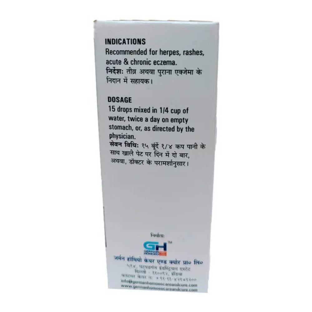 German's Homoeo Care & Cure 521 Drops - Distacart
