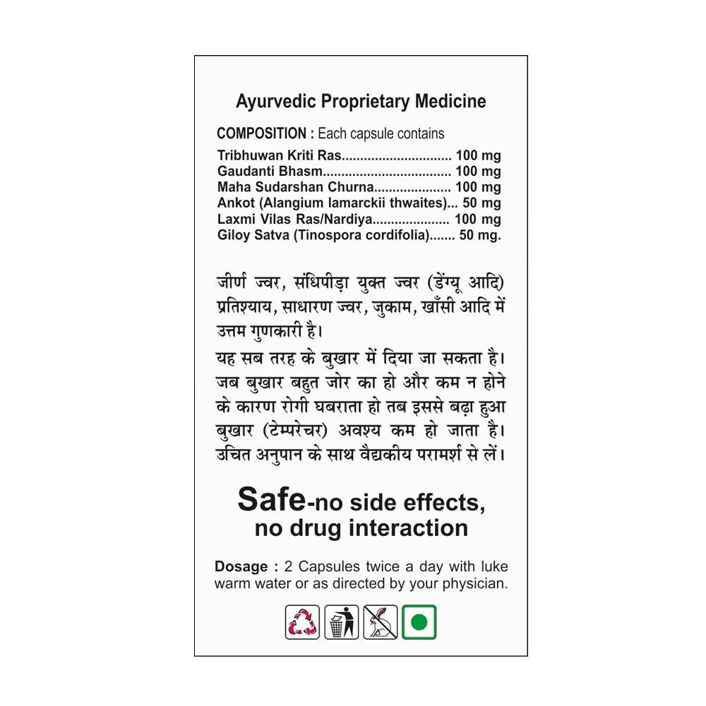 Basic Ayurveda Feverish Capsules Ingredients