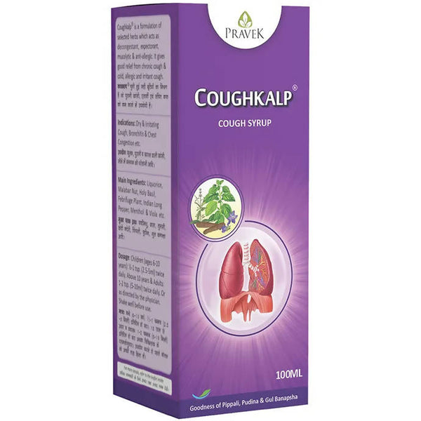 Pravek Coughkalp Syrup