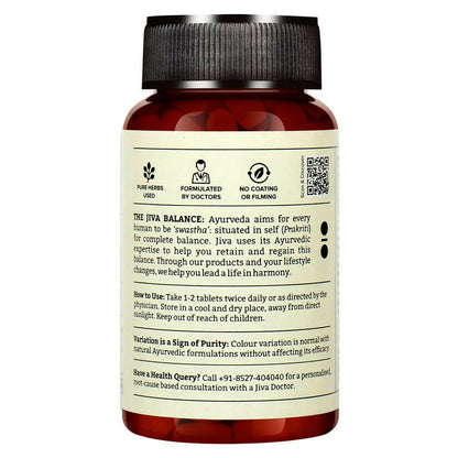 Jiva Ayurveda Karela Jamun Juice & Diatrin Tablets Combo - Distacart