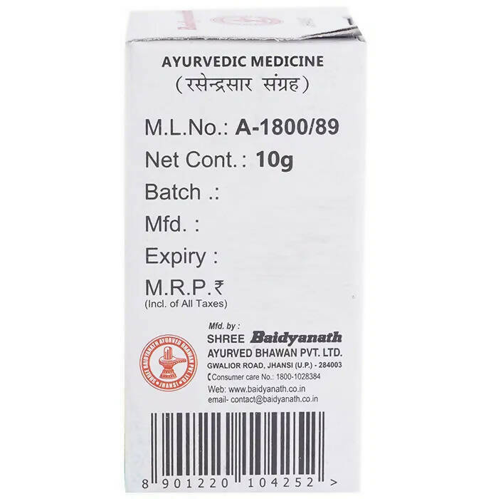 Baidyanath Jhansi Mandoor Bhasma - Distacart
