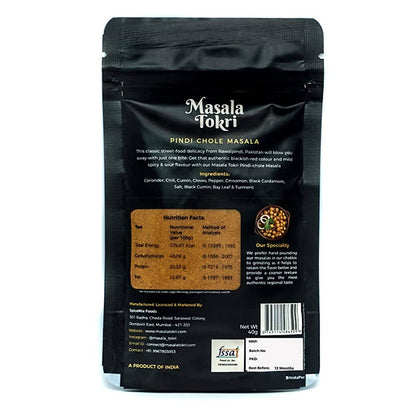 Masala Tokri Pindi Chole Masala Powder