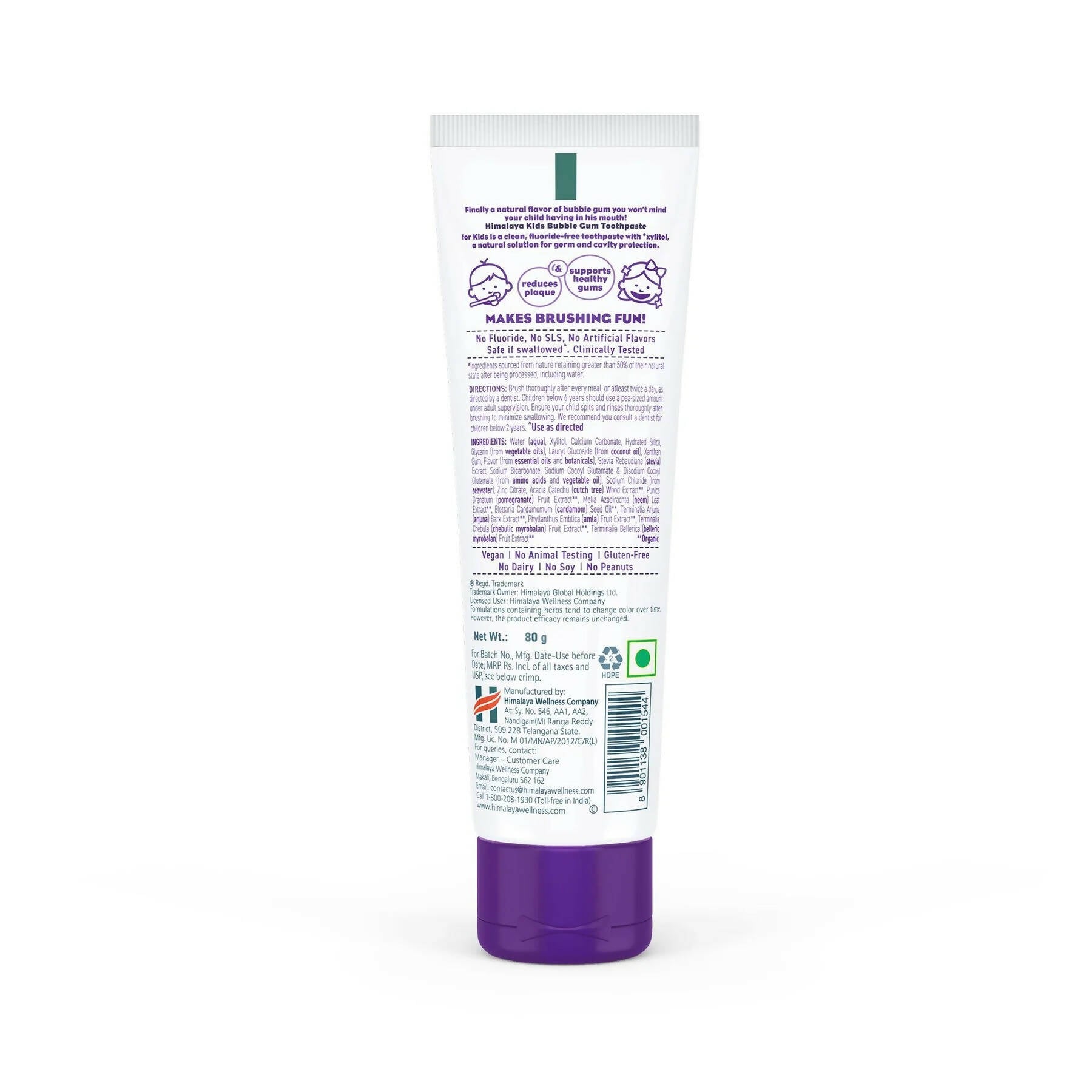 Himalaya Kids Bubble Gum Toothpaste - Distacart