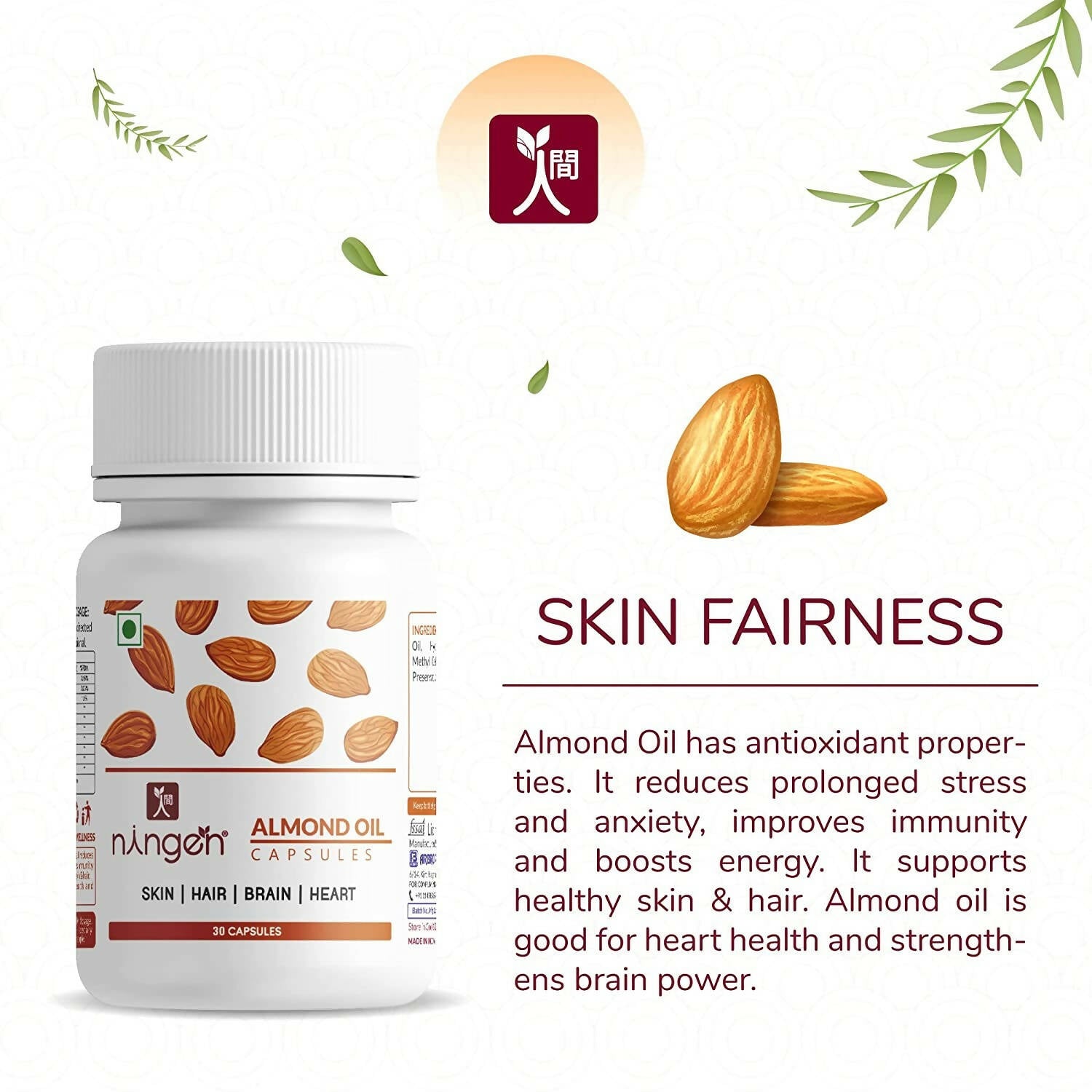 Ningen Almond Oil Capsules - Distacart