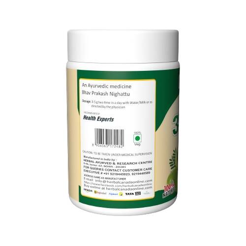 Herbal Canada Amla Churna Powder - Distacart