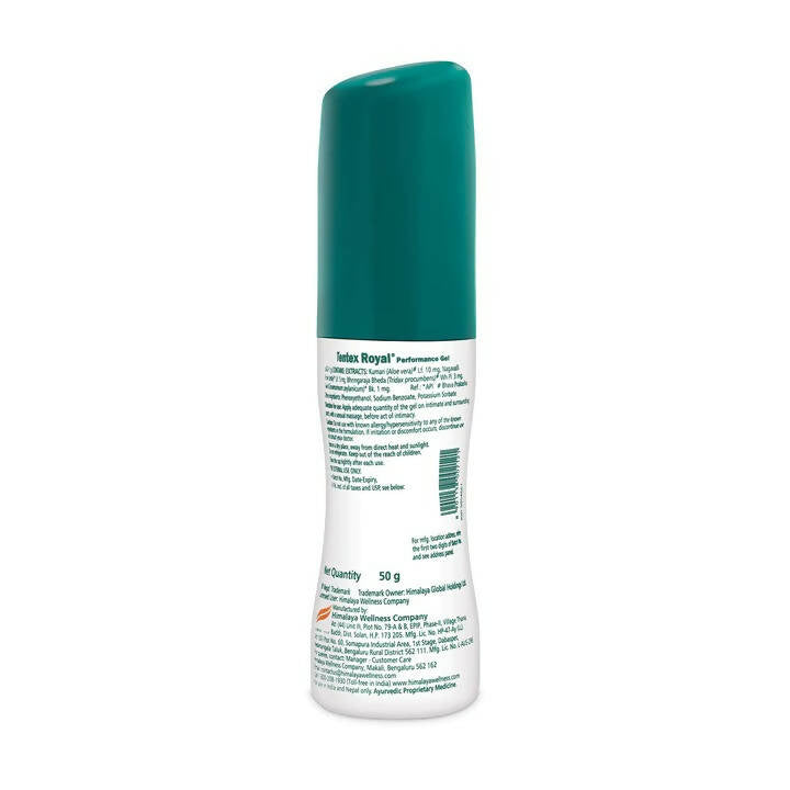 Himalaya Tentex Royal Performance Gel - Distacart