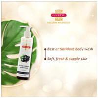 Thumbnail for Inveda Black Currant Body Wash