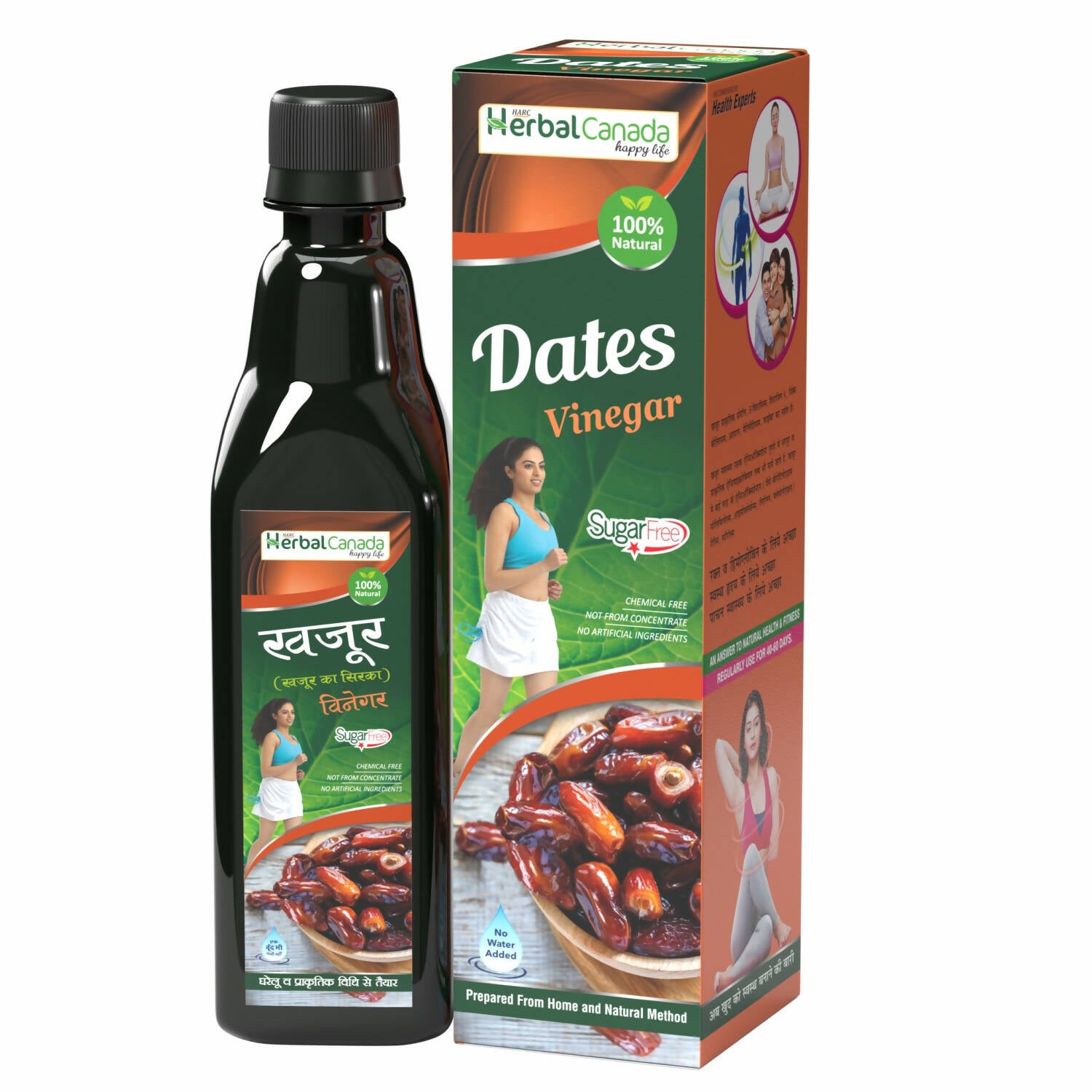 Herbal Canada Dates Vinegar - Distacart