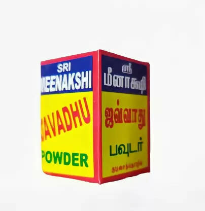 Sri Meenakshi Javadhu Herbal Scented Organic Powder - Distacart