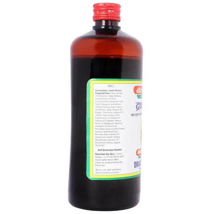 Baidyanath Jhansi Drakshasava Tonic - Distacart