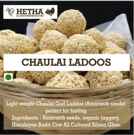 Hetha Chaulai Ladoos - Distacart