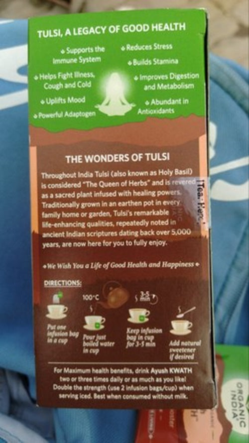 Organic India Ayush Kwath - 25 Tea Bags