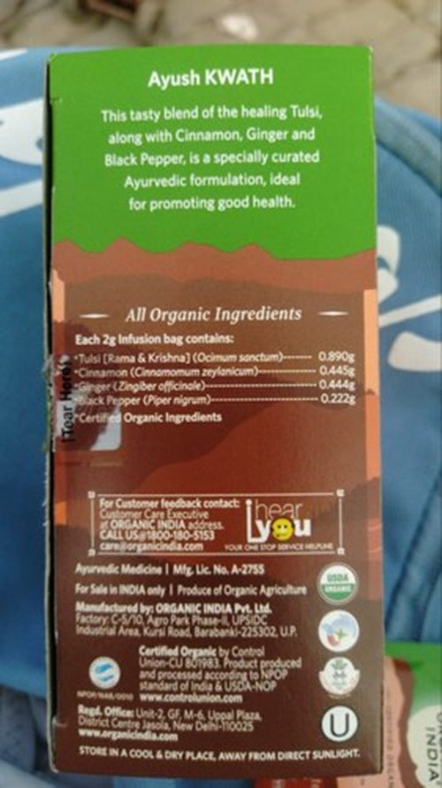 Organic India Ayush Kwath