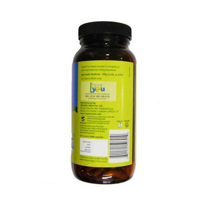 Organic India Flexibility Capsules