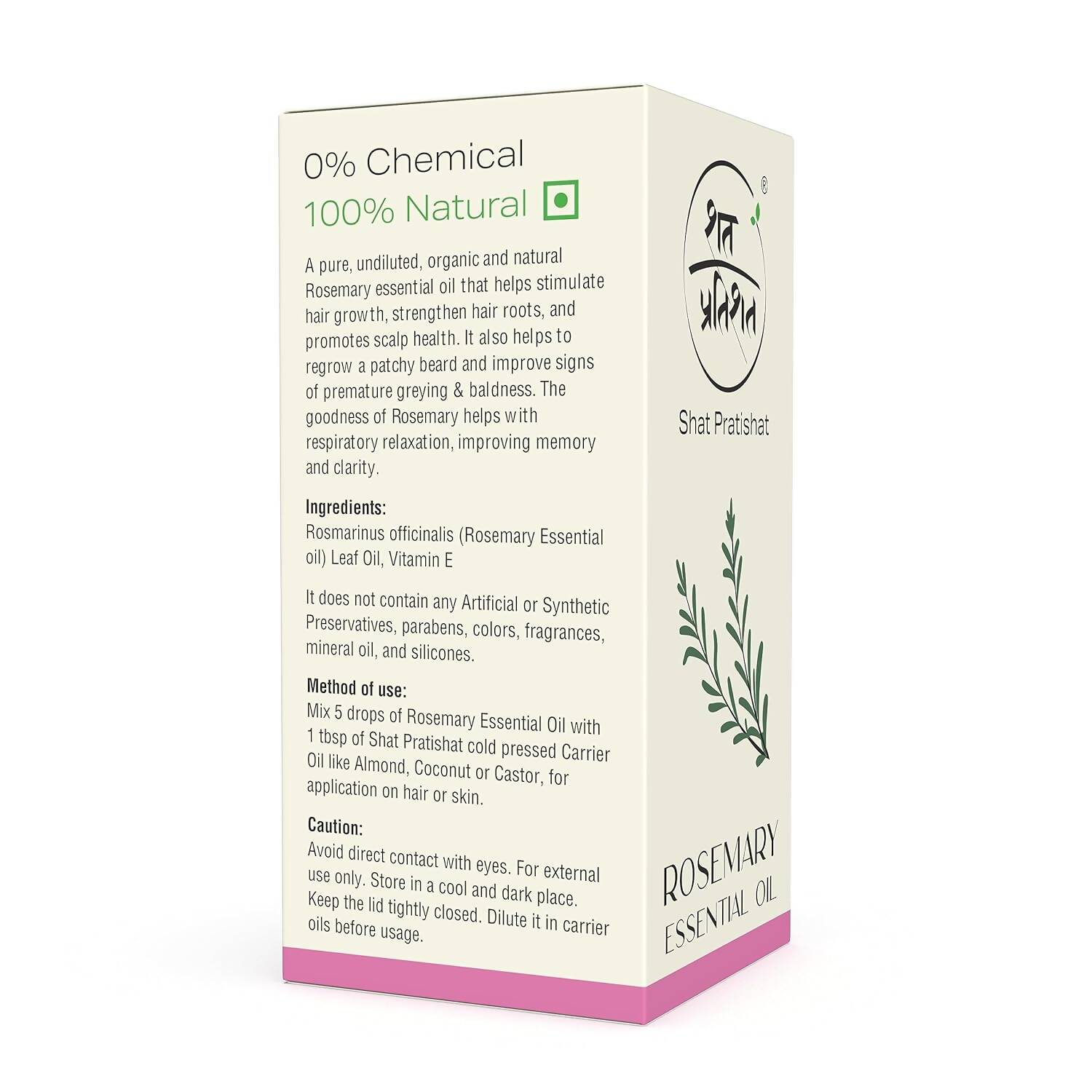 Shat Pratishat Rosemary Esssential Oil - Distacart