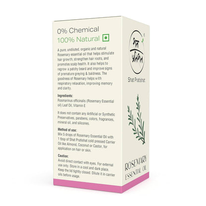Shat Pratishat Rosemary Esssential Oil - Distacart