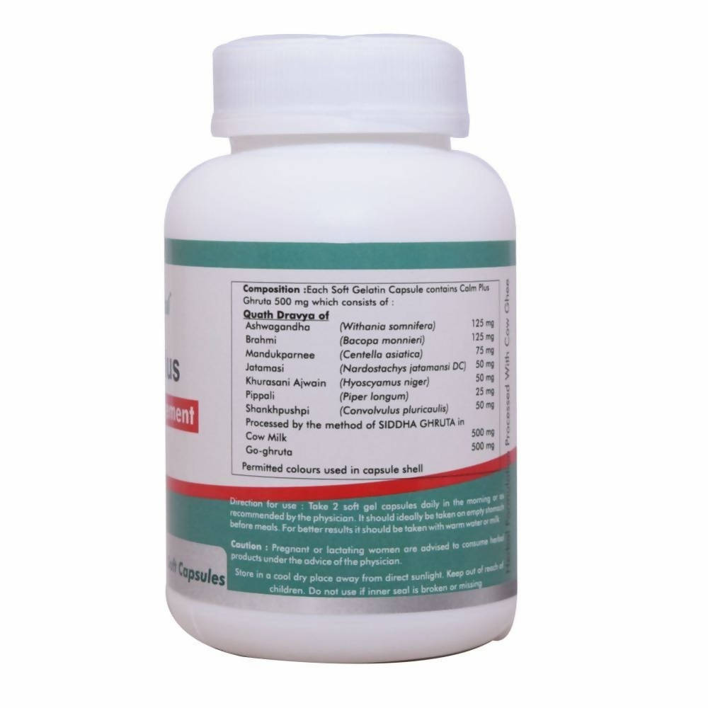 Way2herbal Calm Plus Capsules