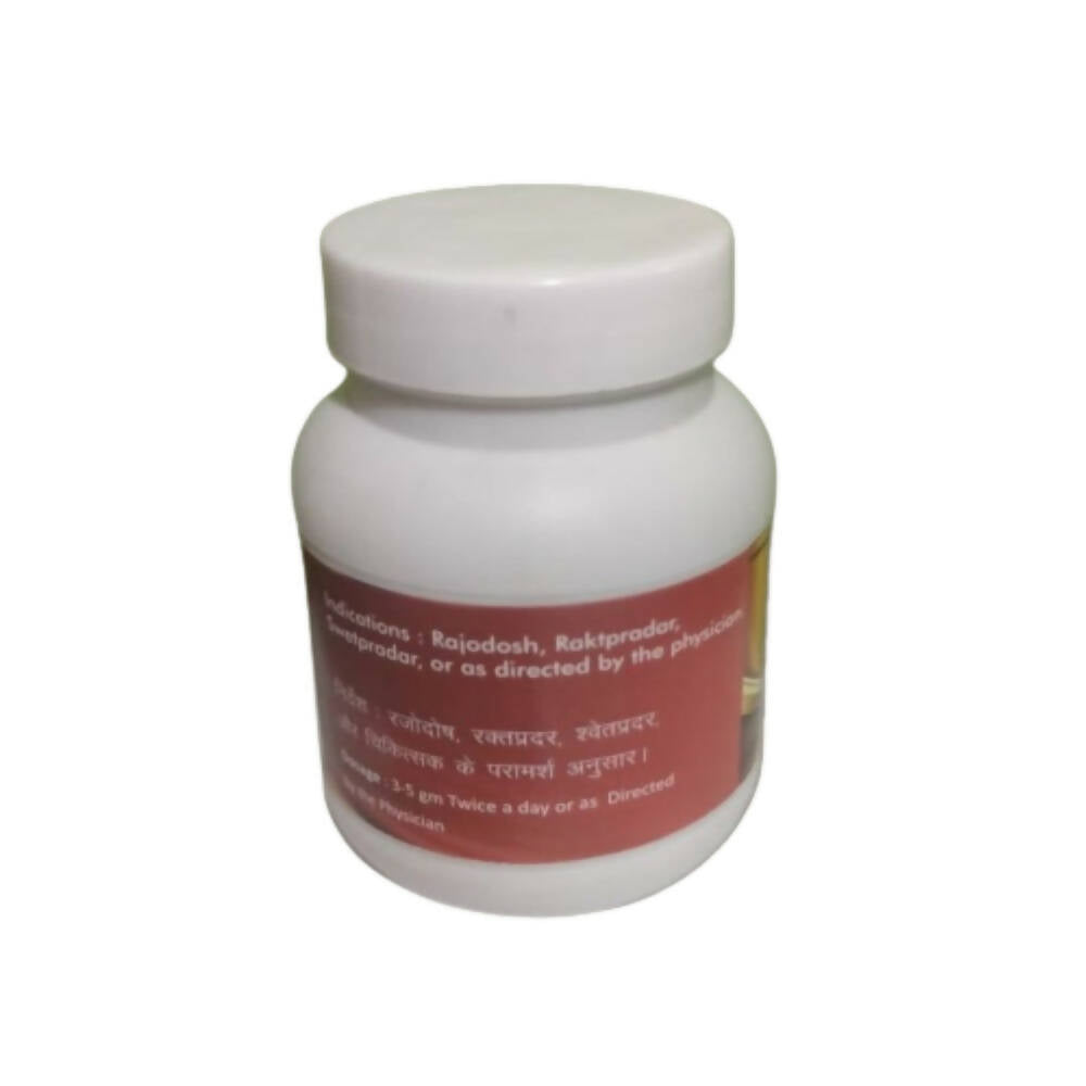 SN Herbals Pushyanug Churna - Distacart