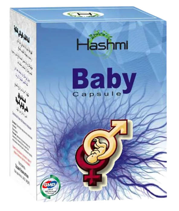 Hashmi Baby Capsules