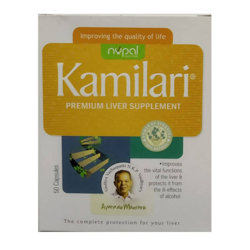 Nupal Ayurveda Kamilari Capsules - Distacart