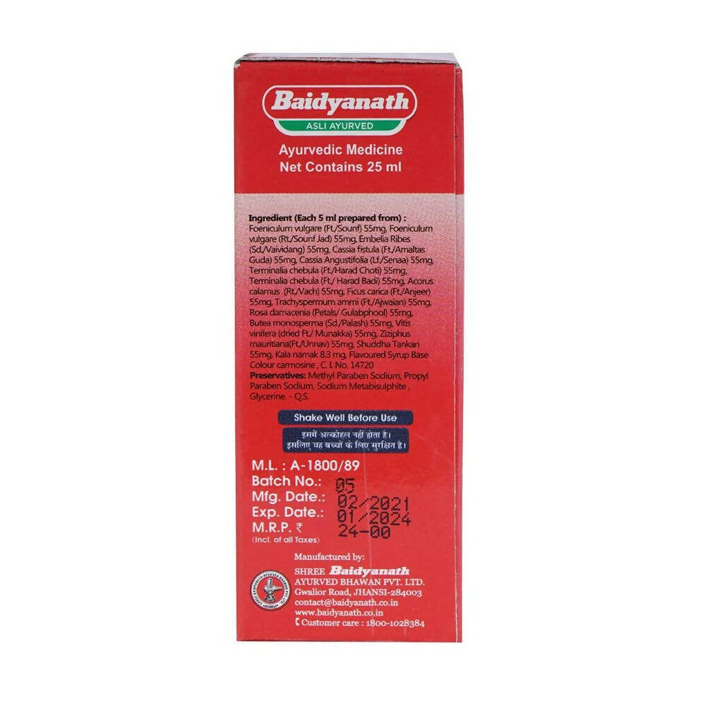 Baidyanath Jhansi Janma Ghutti Syrup - Distacart