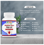 Thumbnail for Shri Chyawan Maidohar Churna - Distacart