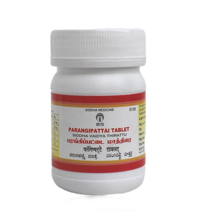 Impcops Ayurveda Parangipattai Churanam Tablets - Distacart