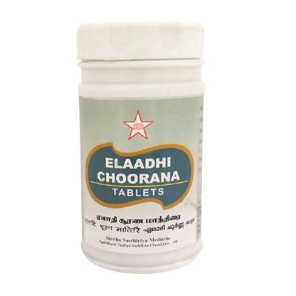 Skm Ayurveda Elaadhi Choorana Tablets