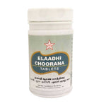 Thumbnail for Skm Ayurveda Elaadhi Choorana Tablets