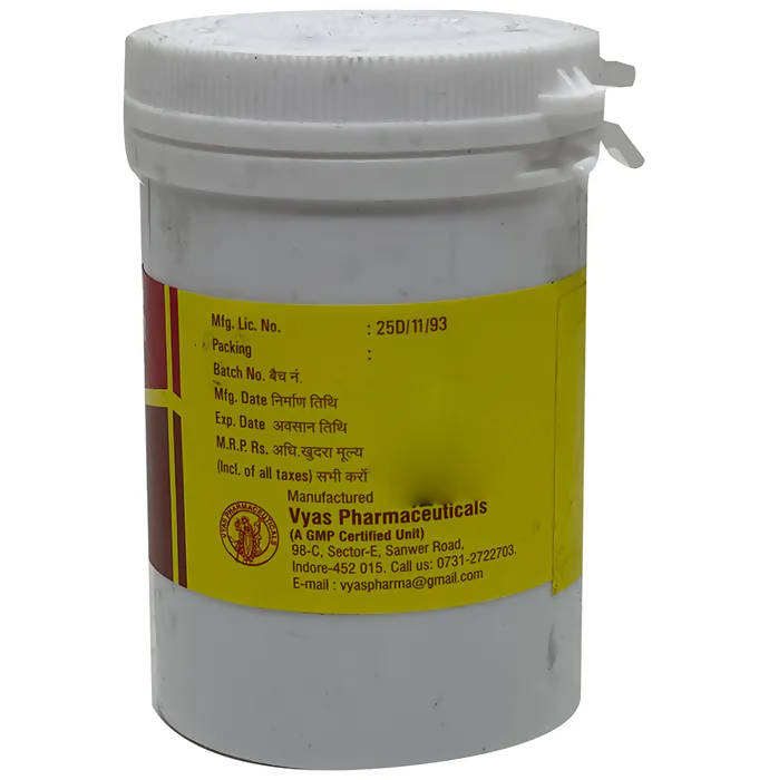 Vyas Kanchanar Guggulu - Distacart