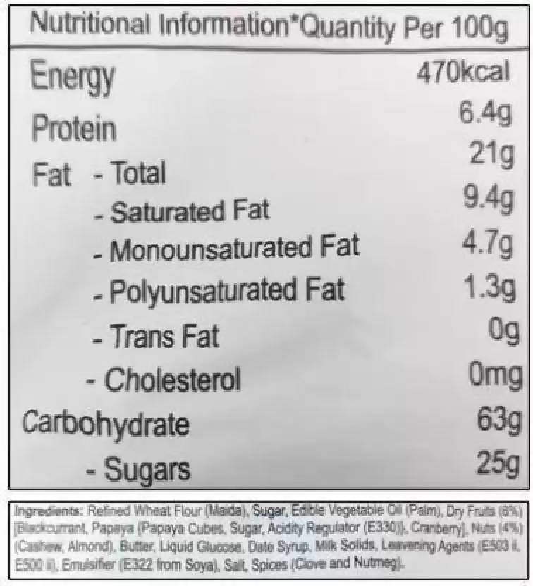 Unibic Fruit & Nut Cookies