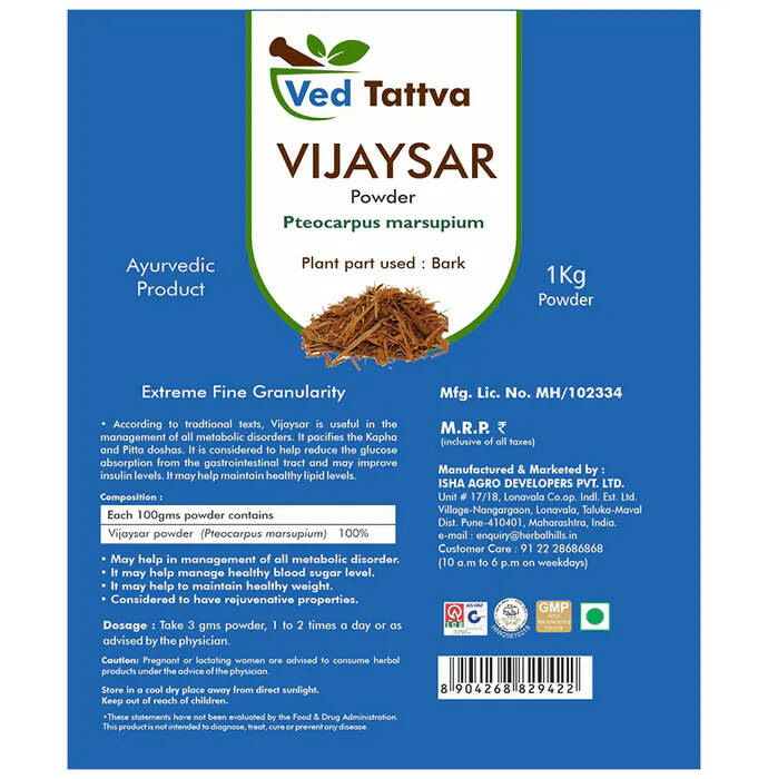 Ved Tattva Vijaysar Powder - Distacart