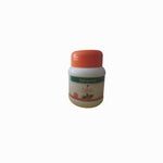 Thumbnail for Rajah Ayurveda Sallaki Tablets - Distacart