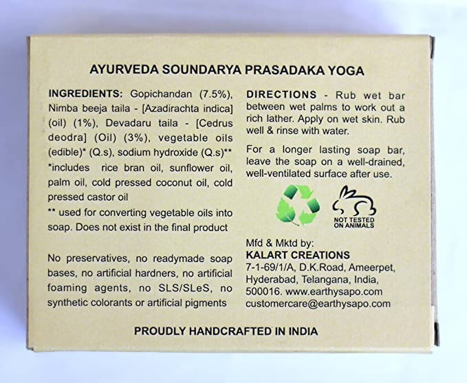 Earthy Sapo Multani Touch Cleansing Bathing Soap - Distacart