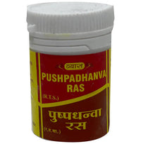 Thumbnail for Vyas Pushpadhanva Ras - Distacart